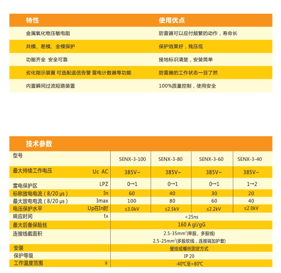 QQ图片20190415151135.png