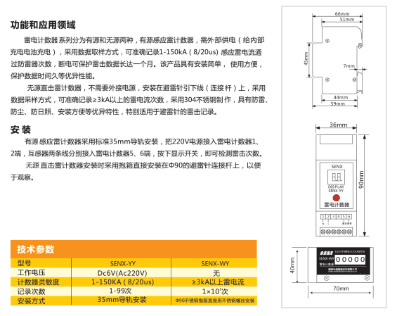 QQ图片20190415151511.png