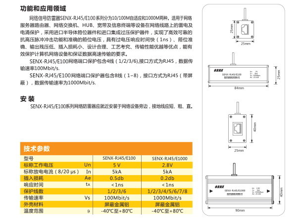 QQ图片20190415151622.png