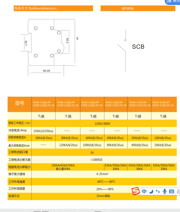 QQ图片20190415150656.png
