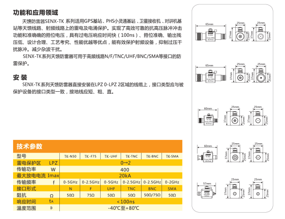 QQ图片20190415152259.png