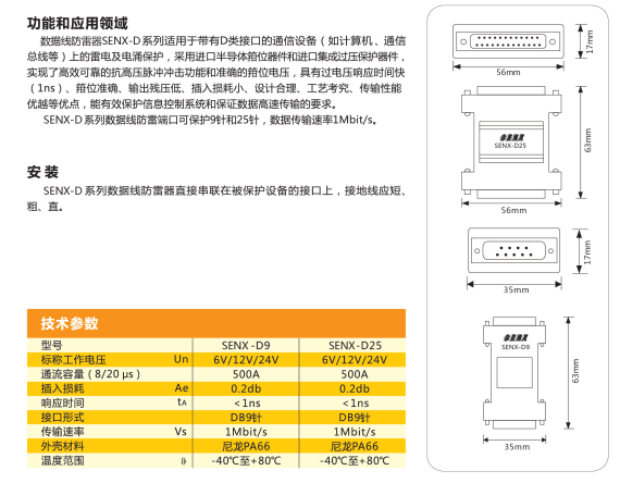QQ图片20190415152108.png