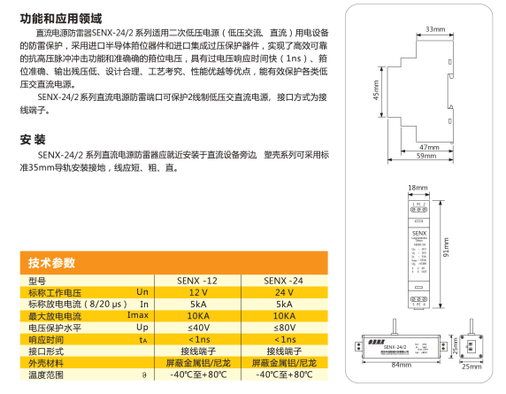 QQ图片20190415151957.png