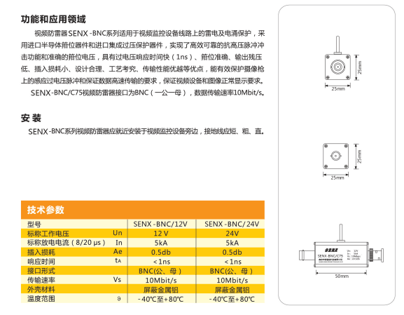 QQ图片20190415151852.png