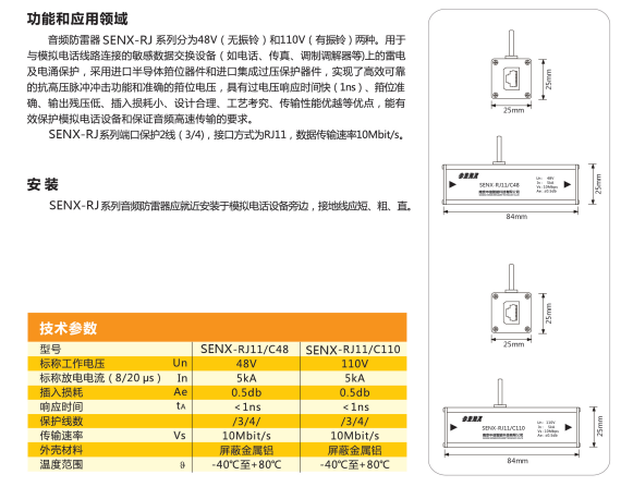 QQ图片20190415151729.png
